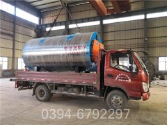 辽宁150kw燃气热水锅炉