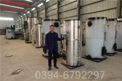 福建3吨液化气热水锅炉