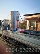 陕西7000kw燃油热水锅炉