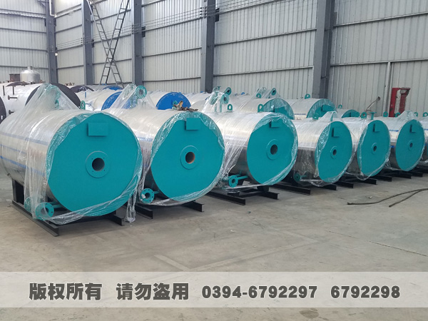 导热油炉 导热油炉