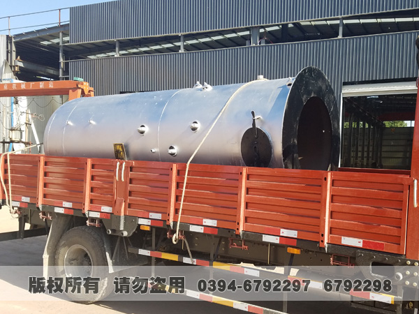 燃煤热水锅炉 燃煤热水锅炉