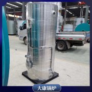 青海YYQW-700小型锅炉