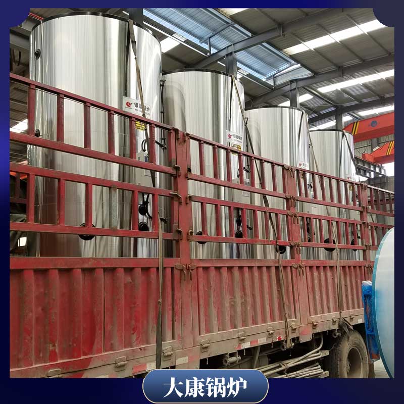15吨低氮蒸汽锅炉