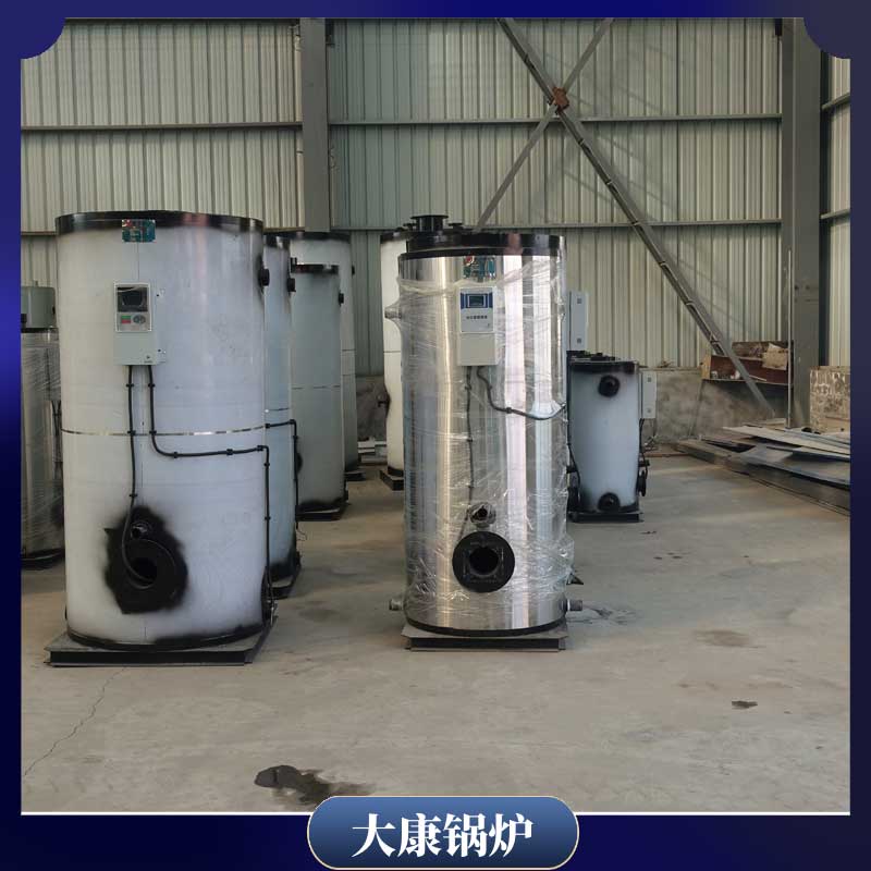 导热油锅炉厂家联系方式乐动网站网页版7mw的真空热水锅炉