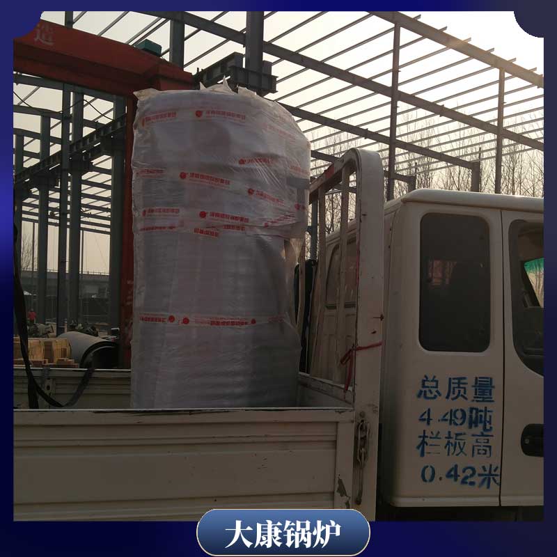 电加热导热油锅炉哪家好乐动网站网页版天然气供暖锅炉