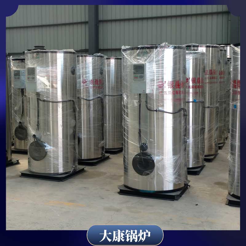 生物质锅炉生产厂家