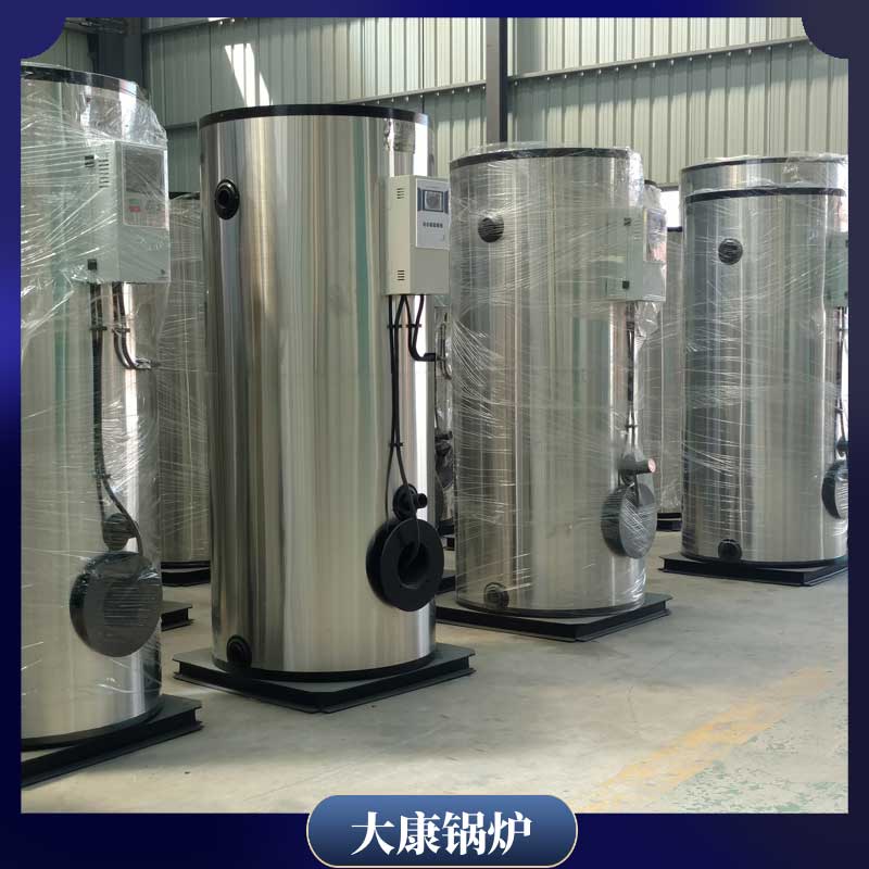 15蒸吨生物质锅炉
