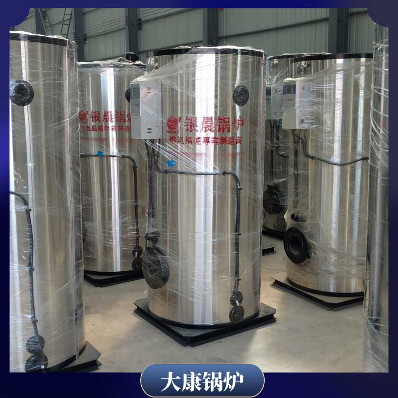 6吨导热油锅炉厂家