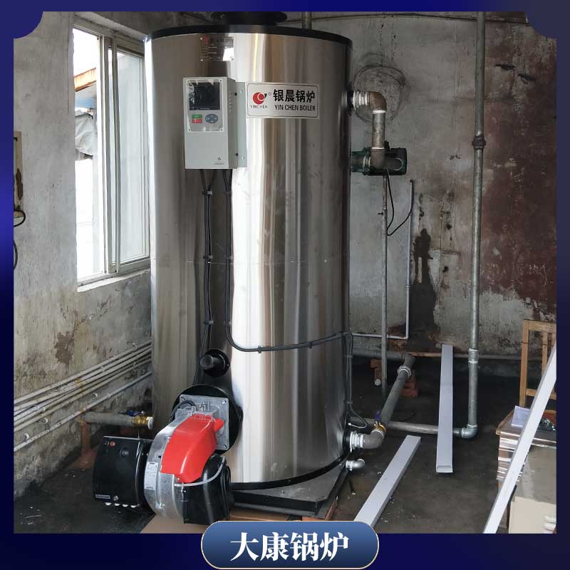 2吨导热油锅炉排名