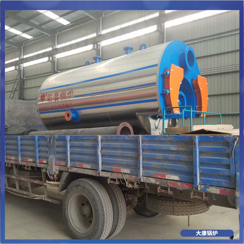 1t生物质蒸气锅炉