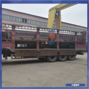 立式燃气蒸汽锅炉用途4吨中国十大品牌