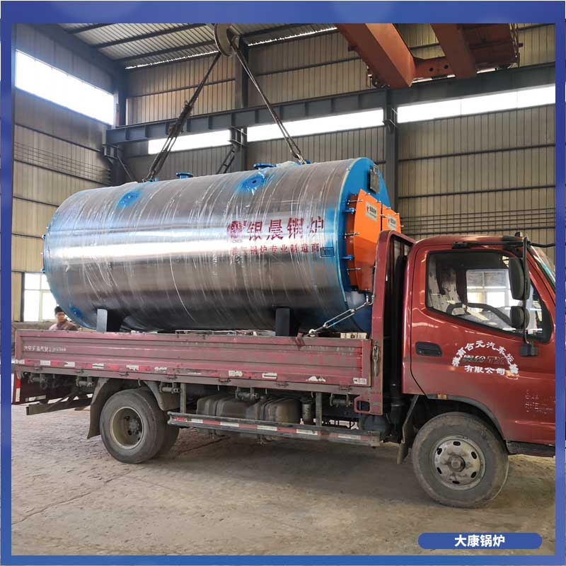四吨三回程天然气锅炉