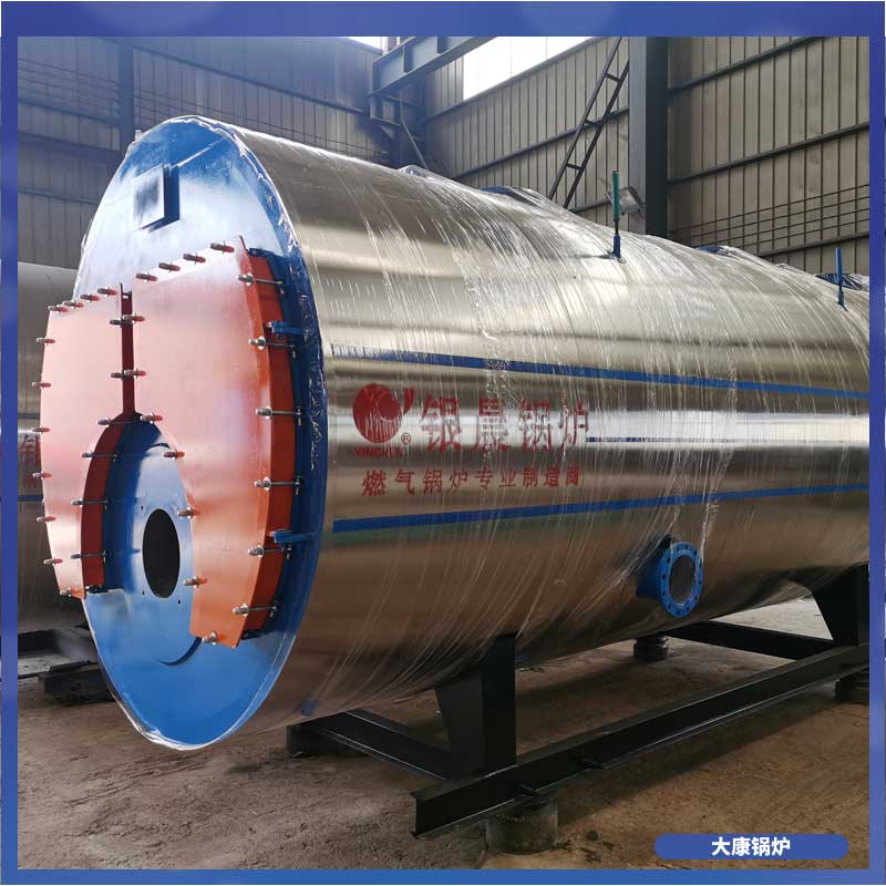 导热油炉余热锅炉