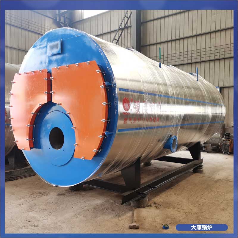 一吨导热油锅炉多少大卡