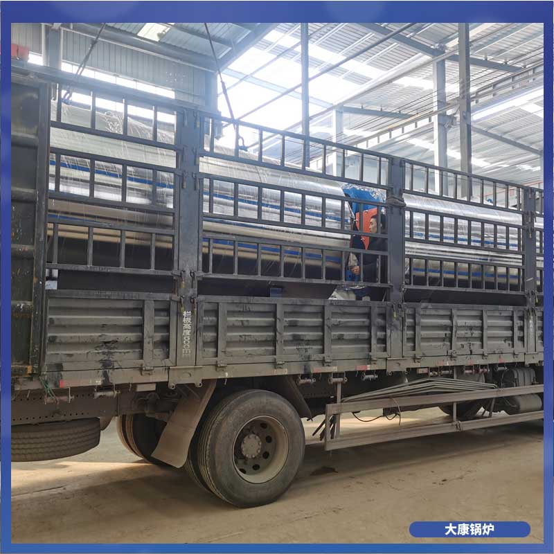 4.2mw低氮导油炉