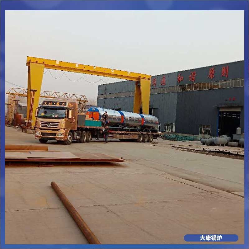 生物质热水锅炉选型