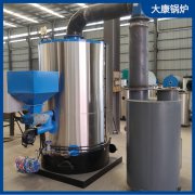 2吨液化天然气蒸汽发生器鼎盛锅炉三十年生产经验