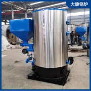 4吨不用年检蒸汽发生器太康银晨锅炉厂环保节能