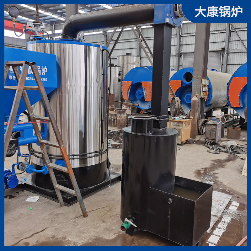 两顿生物质锅炉