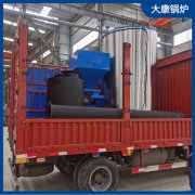 0.5吨燃电蒸汽发生器鼎盛锅炉质量过硬