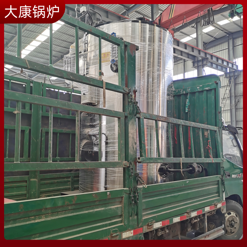 生物质锅炉采购