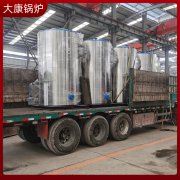 4吨燃煤蒸汽发生器河南银晨锅炉集团始于1982年