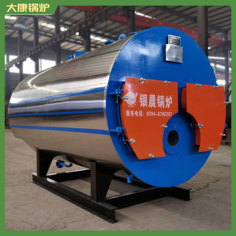 电加热导热油2吨锅炉