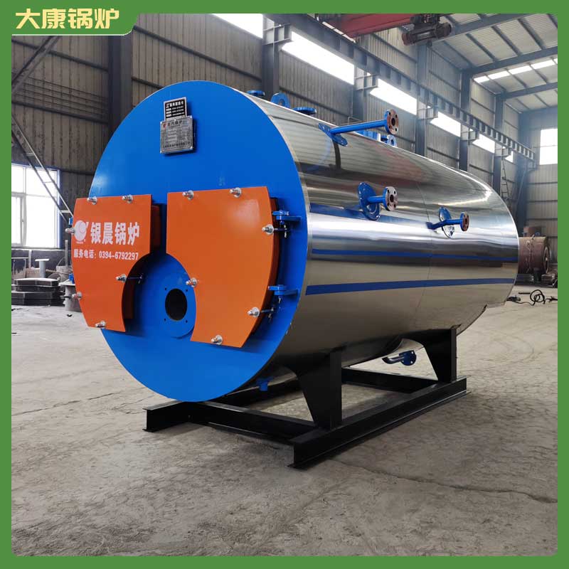 600万大卡低氮真空锅炉