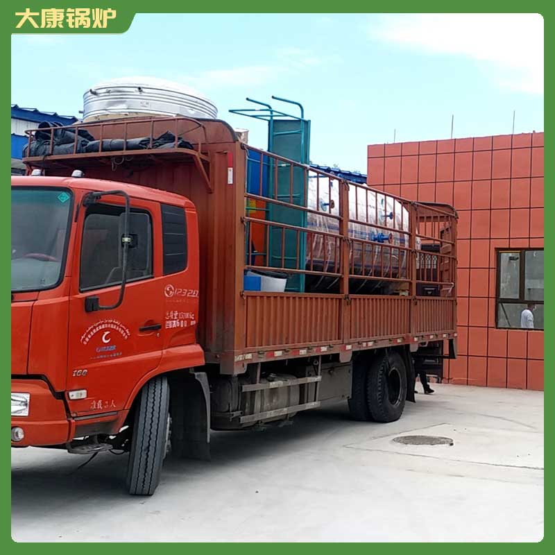 生物质余热锅炉