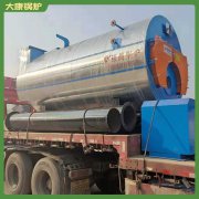 二吨卧式燃气蒸汽锅炉太康锅炉