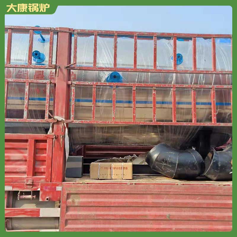 4吨导热油好锅炉