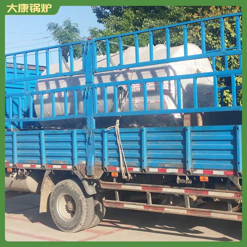 导热油电加锅炉