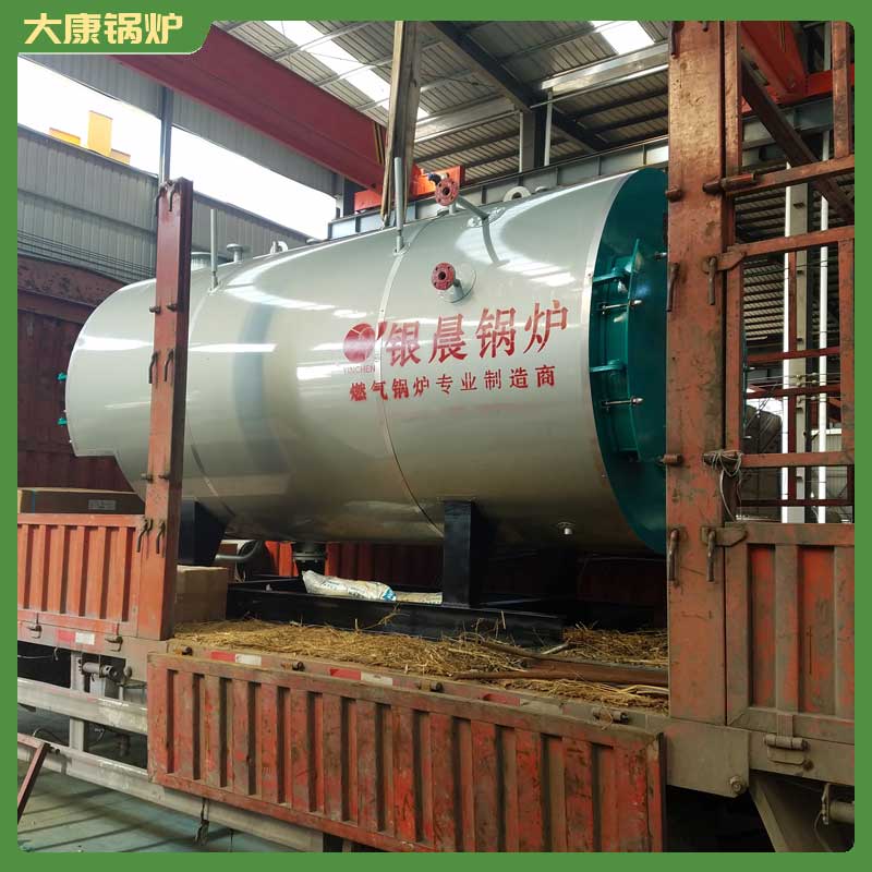 十万大卡导热油锅炉
