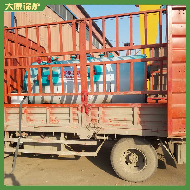 全自动生物质锅炉