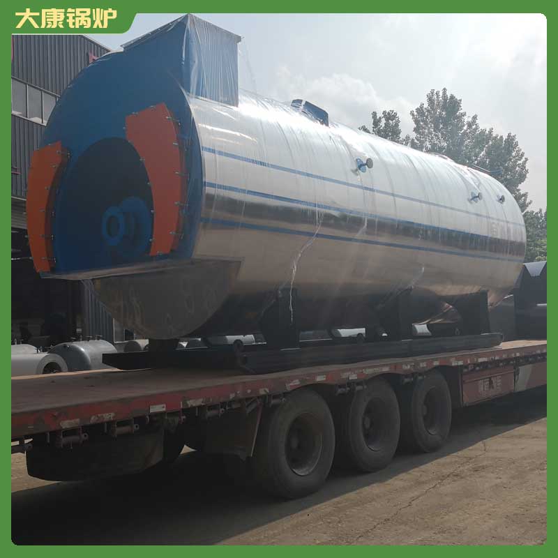 热载体燃气导热油锅炉厂家