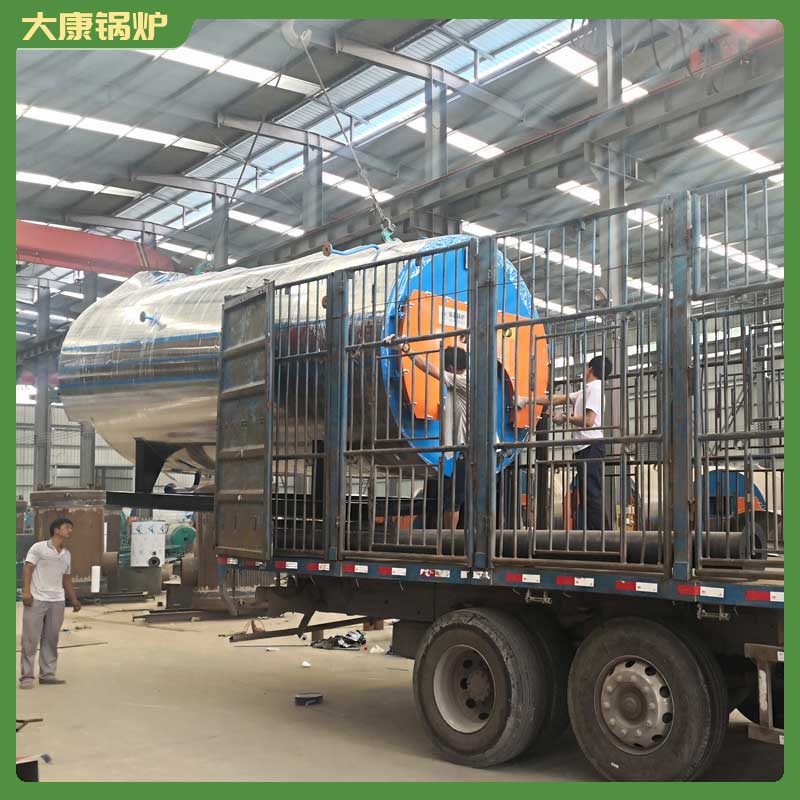 生物质锅炉供暖厂家