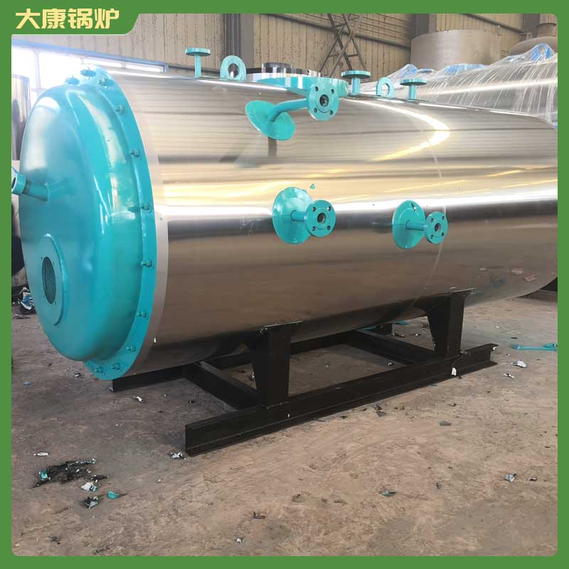 700万大卡导热油锅炉