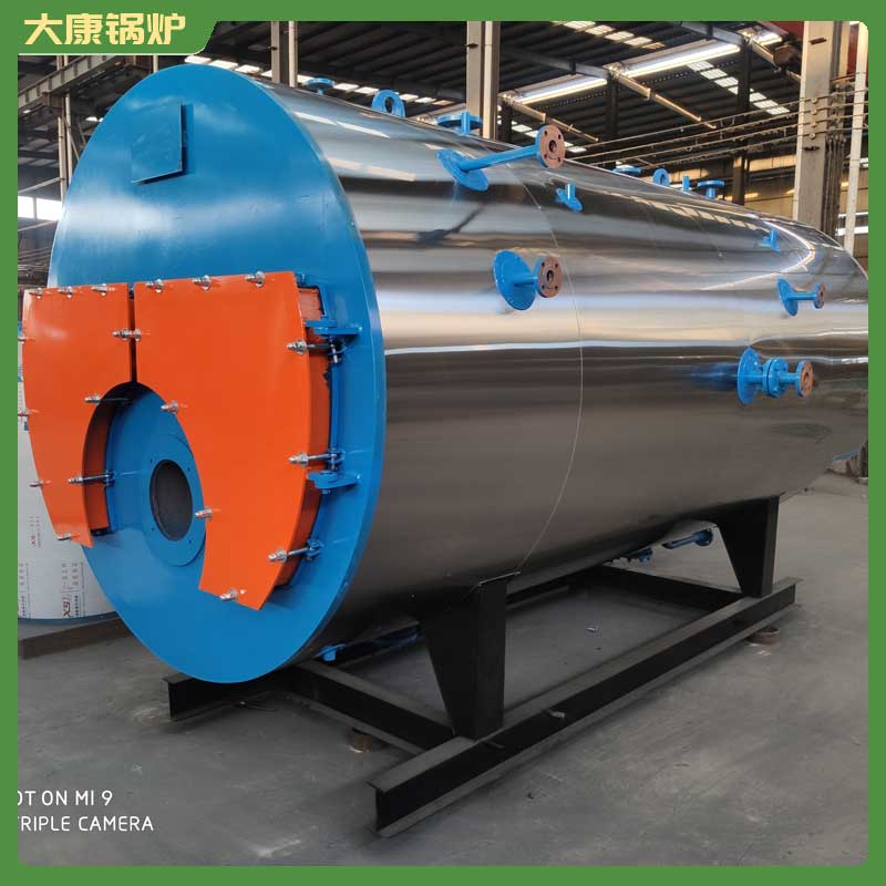高温导热油锅炉