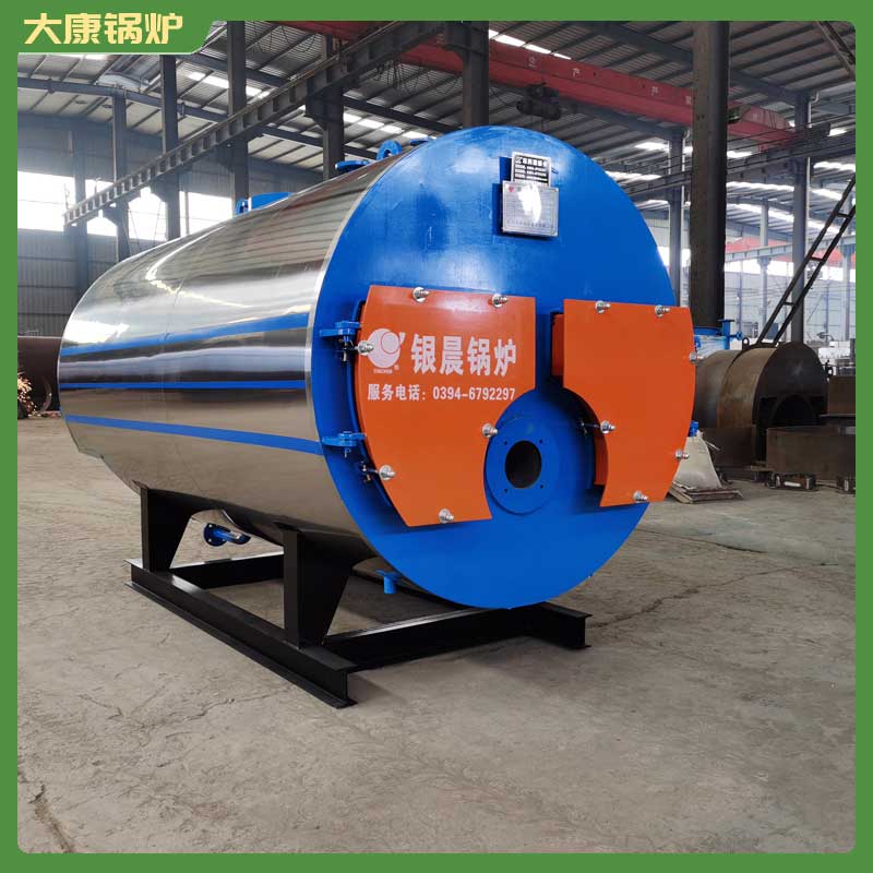 140万大卡燃气导热油锅炉