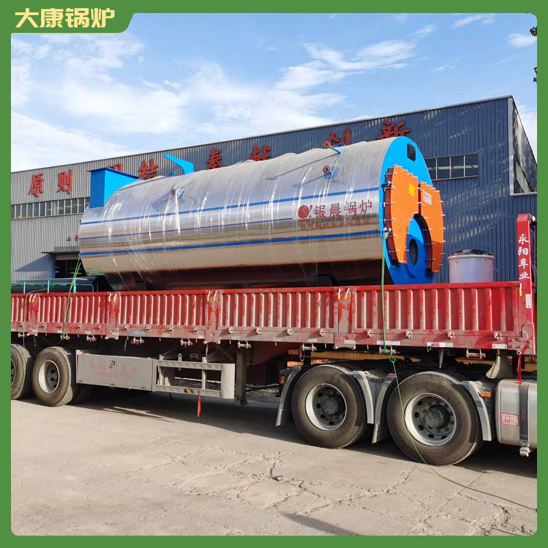 15蒸吨生物质锅炉太康锅炉燃气 燃气热水锅炉