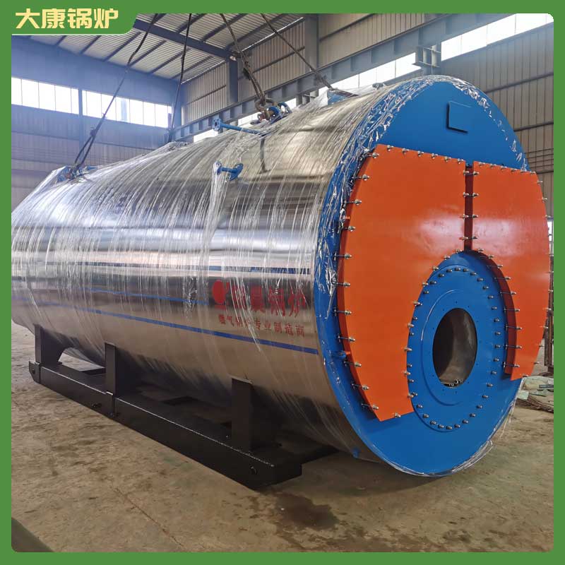导热锅炉