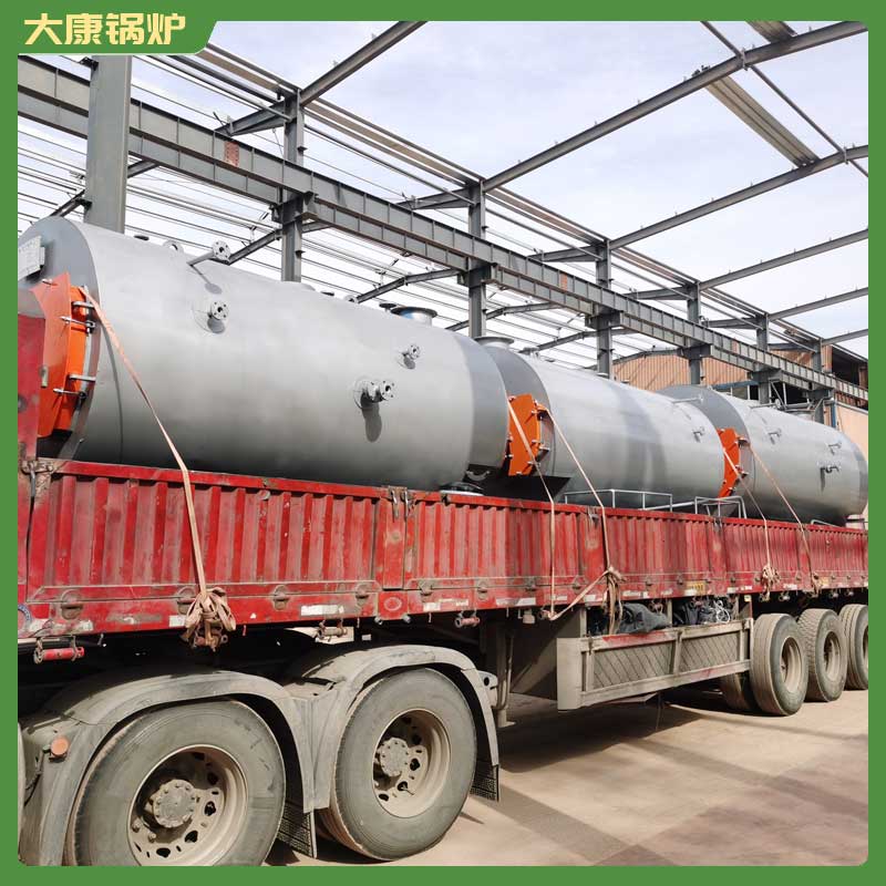 生物质天然气蒸汽锅炉