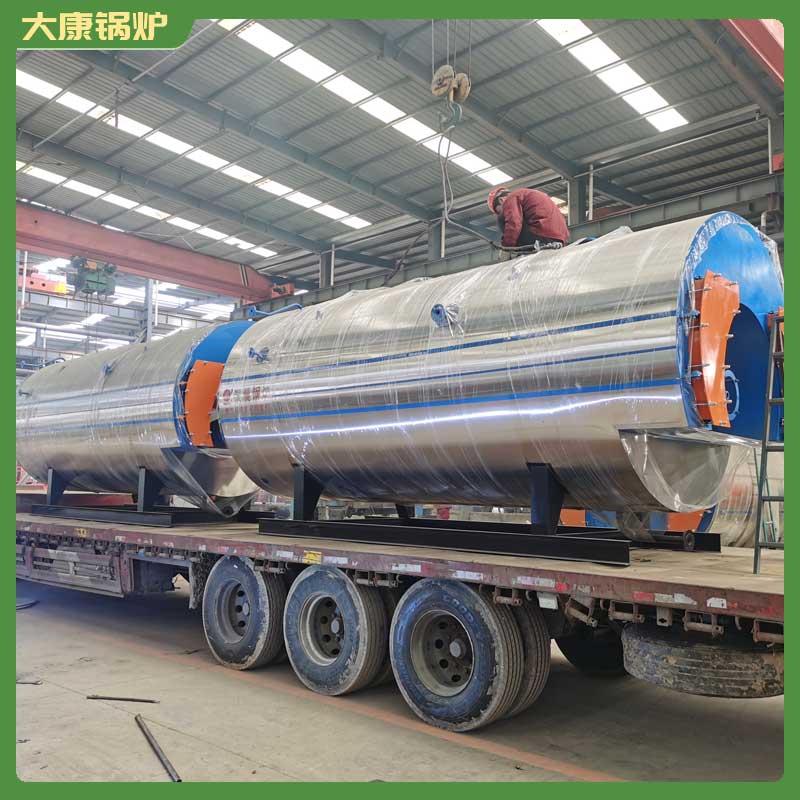 工业导热油锅炉