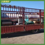 江苏YYQW-700低压锅炉