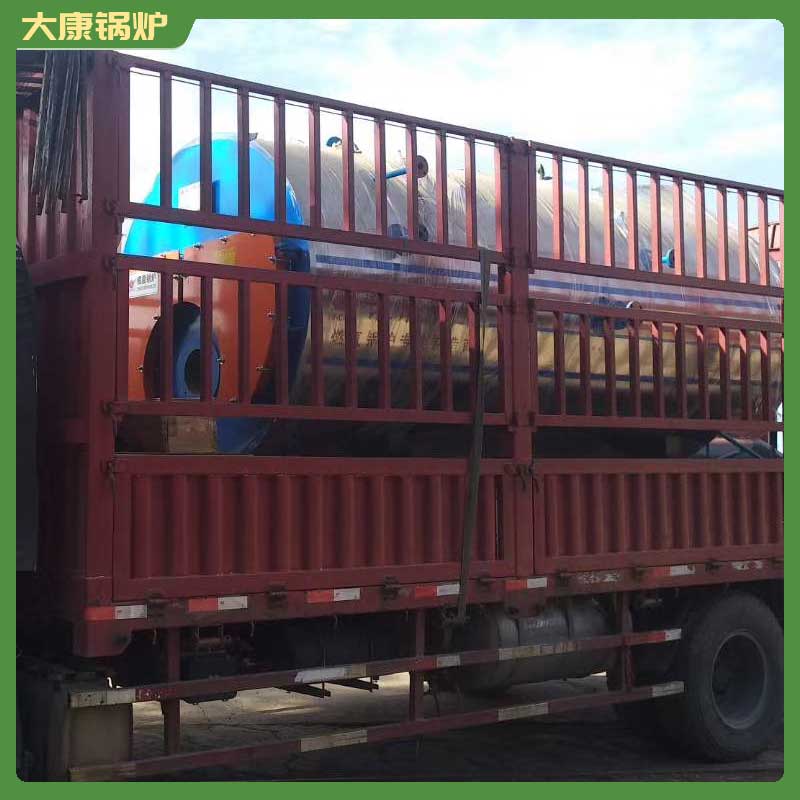 生物质锅炉的燃料