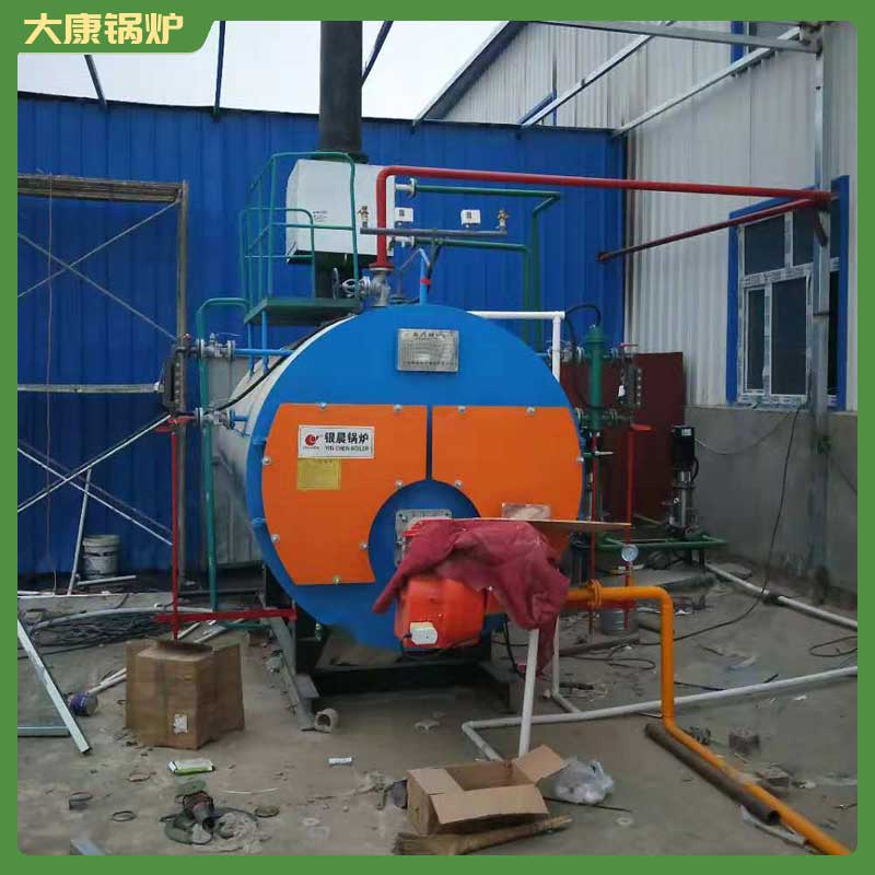 生物质燃气蒸汽锅炉