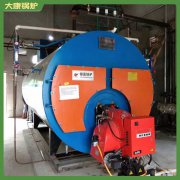 云南YYQW-1800冷凝真空锅炉