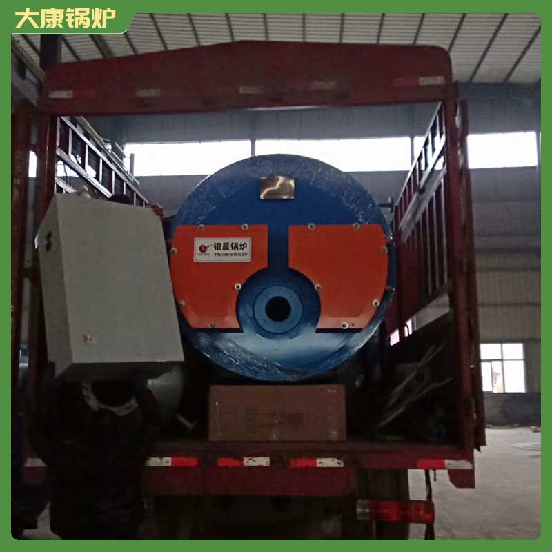 生物质两吨锅炉