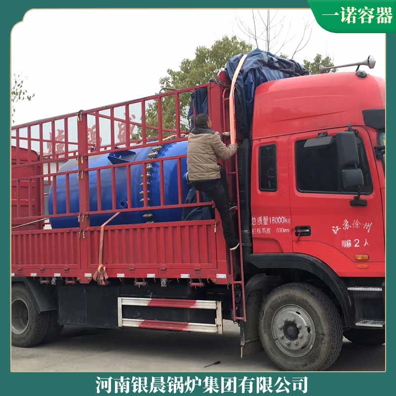 100万大卡小型锅炉