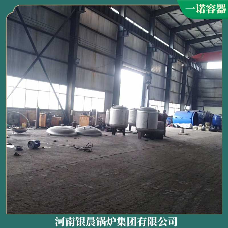 250万大卡导热油锅炉